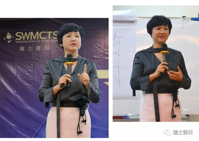 全命以赴,赢战2018:瑞士微科骨干精英年初内训纪实